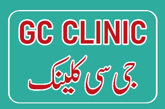 GC Clinic