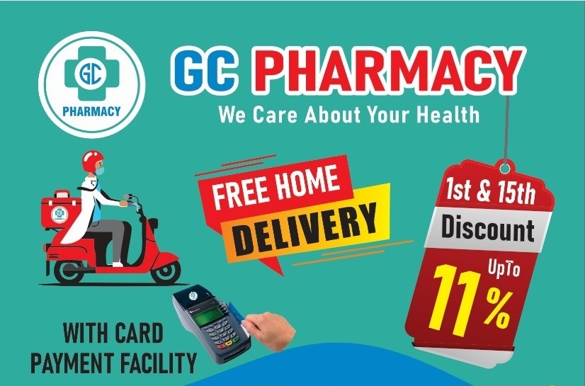 GC Pharmacy